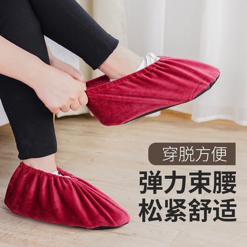 极速鞋套布料可洗反复家用加厚y防滑耐磨室内绒布脚套学生机房儿