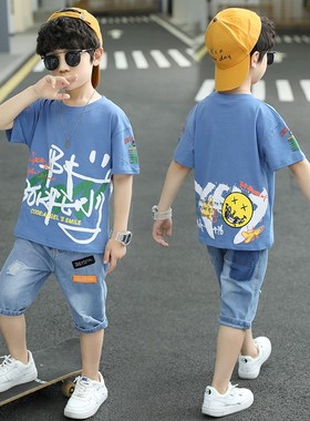 极速儿.童装男童夏装套装20A23新款夏季帅气网红洋派中大童;.