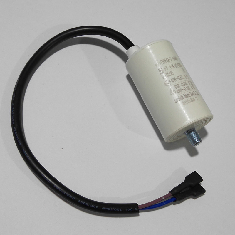 极速电冰箱冰柜压缩机启动n运行电容器2/2.5/3/3.5/4/4.5/5uF 带