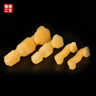 新品 随葬下葬殡葬用品天然t玉石如意骨灰盒前摆件贡品祭祀墓穴墓