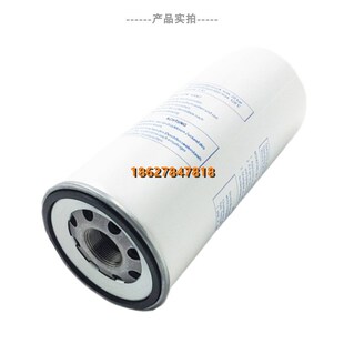极速玛斯兰德螺杆空k压机保养滤芯MLH-15/22A油气分离器16款11千