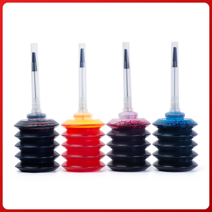 L101 m205 L605 L201 极速适用爱普生859墨水L1455 m101 sm105