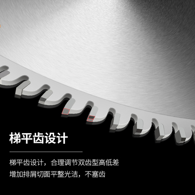 极速适用专业级切铝合金锯片锯铝机双头锯10.12.14.U寸切割片255