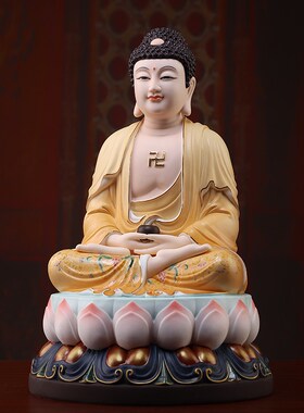 新品陶瓷灵慧全堂佛观音菩萨如来地E藏弥勒佛像供奉家用客厅摆件