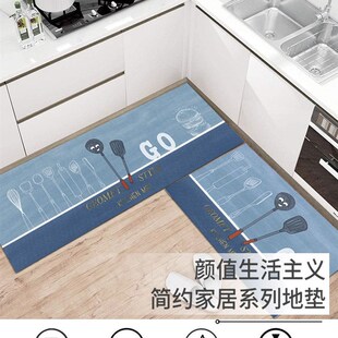 doormat mat carpet antiskid cushion bathroom 极速Kitbchen