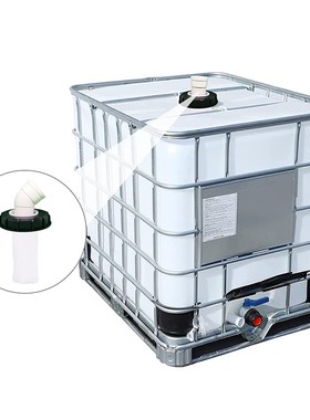 极速1pcs IBC Nylon Filter For Rainwater TNanks Replacement