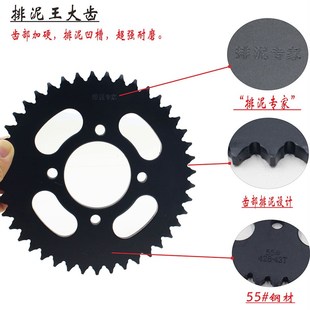 极速适用豪爵TR150S 16摩托车链条链盘摩T托车齿轮牙盘套链 HJ150