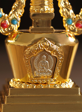 新品博福合c金菩提塔舍利塔供奉用品宝塔可装藏家用供具小号摆件