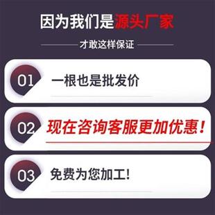 镀锌铁管方钢 极速0100x1e00 钢材 200S 200 冷热镀锌方管10 1管E