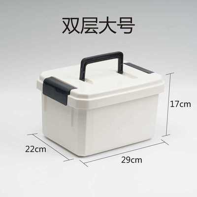 极速收纳箱渔具配件收纳箱鱼药瓶B小药箱钓鱼小药盒钓鱼箱内盒鱼