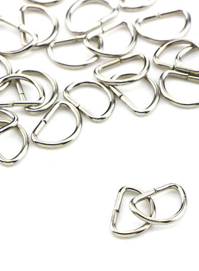 极速10Pcs/lot Matal D Rsing D Jump Ring Snap Hook Trigger Lo