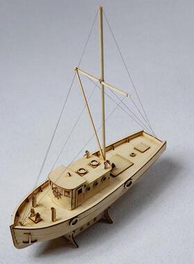 极速1set Ship Assembly Movdel Diy Kits Wooden Sailing Boat G
