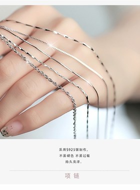 极速水波盒子简约灵猫日韩版满天星E蛇骨项链十字瓜子森系配链学