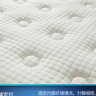 极速一米五牀垫g家用一米三宽一米八乘两米乘两米二1米3的牀垫2米