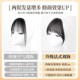 轻薄隐形法式 新品 3d空气刘海假发女自然前额头C顶真发补发片夏季