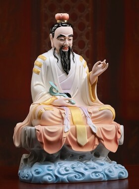 新品陶瓷上清灵k宝天尊神像客厅佛堂供奉家用道德元始三清像摆件