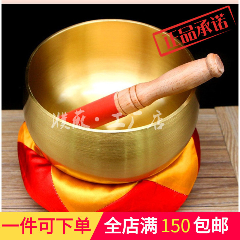 极速靚黄铜金g钵 梵音碗 转经钵 佛音碗钵盂 黄铜钵