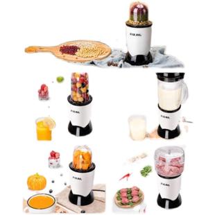 极速家用电动绞缴交搞o肉机多功能一体榨汁磨粉机老人流食辅粉碎