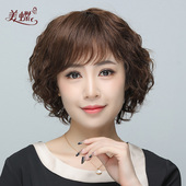 新品 自然发套短卷发 假发女真发全真人发全头套中老年女士L妈妈款