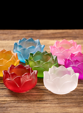 新品琉璃莲e花供水杯家用供佛杯圣水杯菩萨净水杯水贡杯七供水供