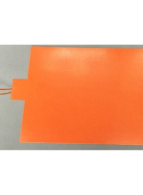 极速12V 100W Silicnone Heating Pad For Battery Box Insulatio