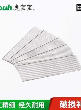 极速钉枪a20不锈钢射钉25f30直排ff20f25f30直钉f30气排20f25f30