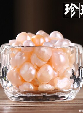 新品天然七宝石珍珠供修曼扎家用供佛宝石装藏佛像V佛塔七供八供