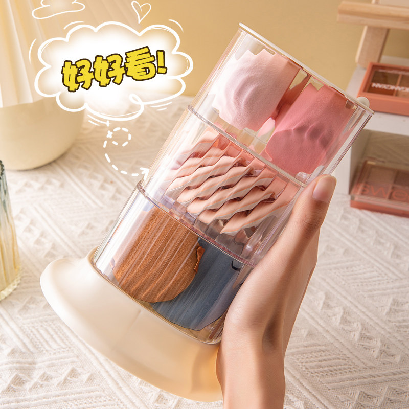 极速化妆品收纳盒透明p旋转防尘粉扑盒子桌面化妆棉美妆蛋首饰置,收纳整理,桌面收纳盒,淘宝优惠券,粉丝福利购,淘宝优惠卷