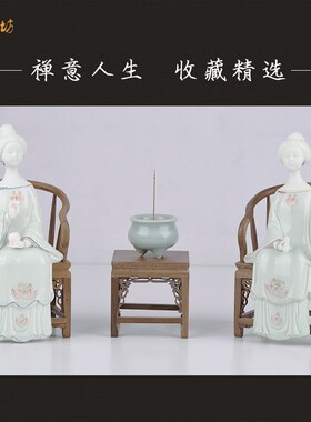 极速迷你家具模型小摆p件中式实木微缩桌椅博古架微型装饰多宝格