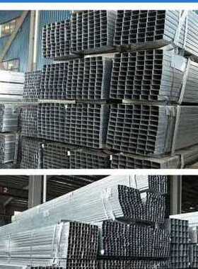 极速新品新款镀锌方管1o00100方管铁管镀锌管方管黑方钢钢管q235