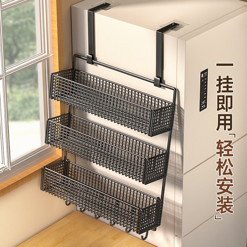 速发冰箱置物架侧收纳外侧面收纳整理神器厨房多功能免打孔多层挂