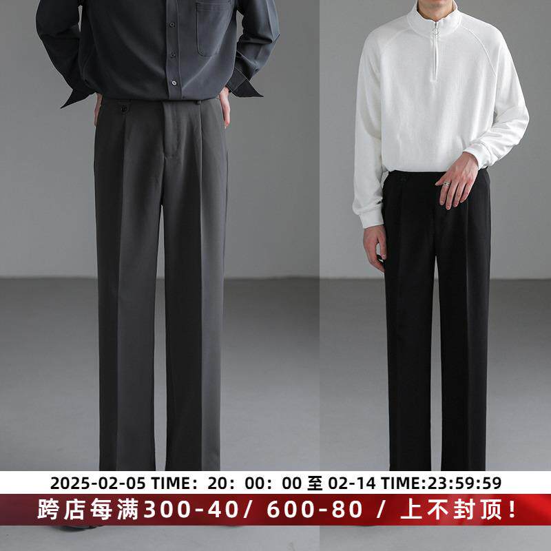 ZPZ高级垂感西装裤韩国潮流宽松直筒长裤 男休闲西裤春秋季男裤子