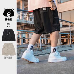 宽松百搭休闲裤 纺布者夏季 男加肥加大胖子速干五分裤 短裤 子 潮大码