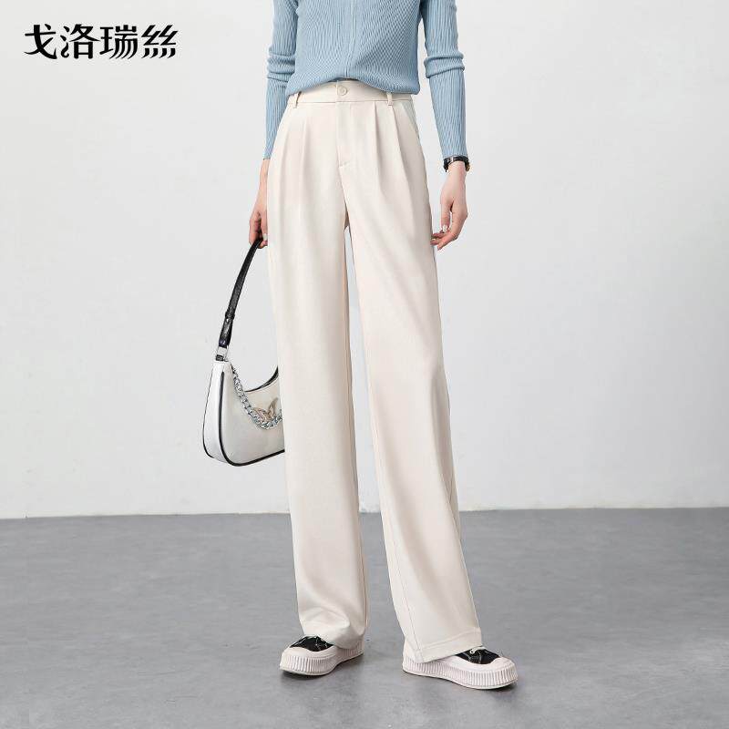 窄版西装阔腿裤女垂感高级感2025年新款春秋小个子宽松高腰直筒裤