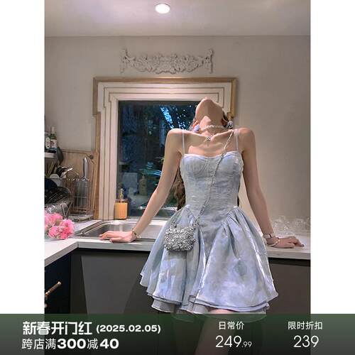 芭比姨公主裙海边度假连衣裙女早春新款千金生日礼裙吊带蓬蓬裙