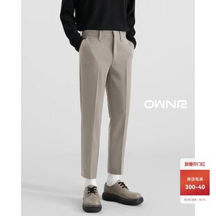 OWNR西装裤男休闲西裤男士2025春季新款修身垂坠感高级感九分裤子