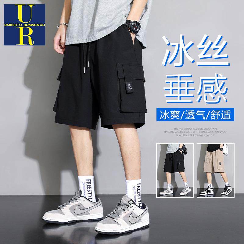 nasa短裤男夏季冰丝薄款宽松休闲运动裤子男款夏天男士五分工装裤