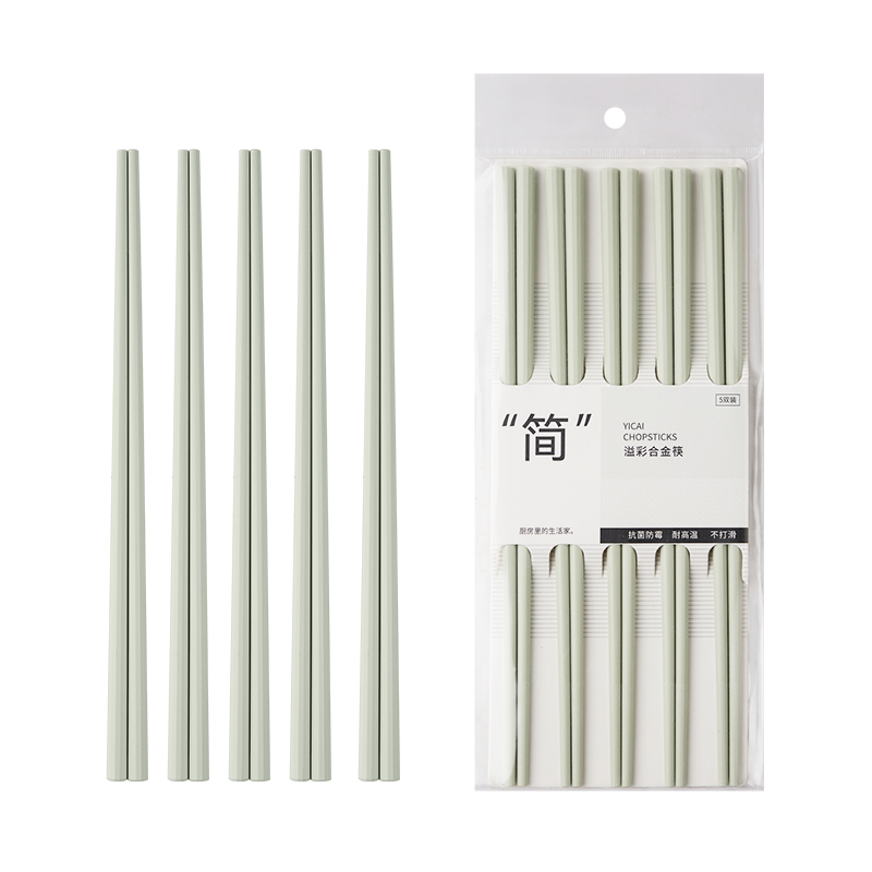 炊大皇筷子家用高档新款抗菌防霉防滑合金筷耐高温快子一人一筷