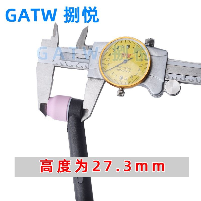 热销WP18微型氩弧焊枪不锈钢专用迷你I堆焊枪狭小空间障碍焊枪碳