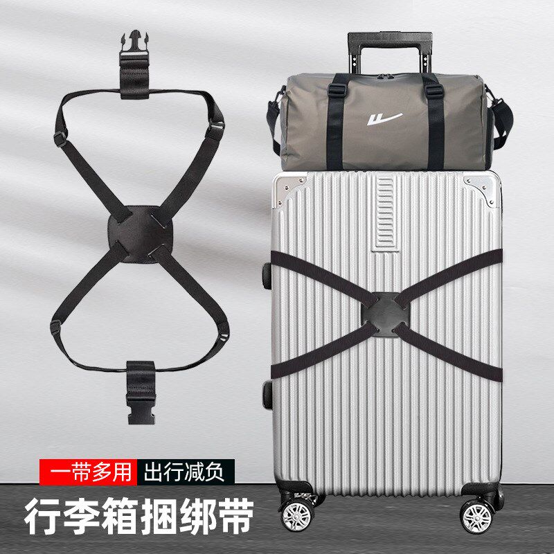 热销行李箱绑带挂扣打p包带安全固定托运旅游箱子保护束紧加固带