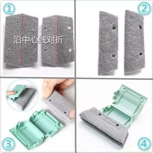 热销洗窗户d槽沟清洁神器家用大扫除打扫卫生工具擦窗户凹槽缝隙