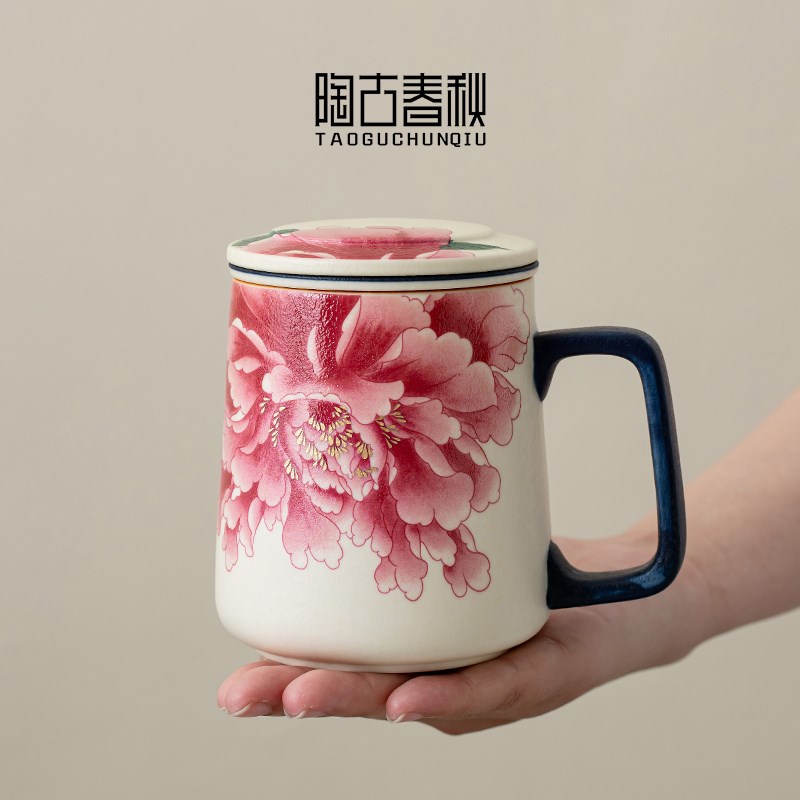 热销牡丹花青花岩矿白陶瓷泡茶杯茶水分离办公杯带盖过.滤水杯个