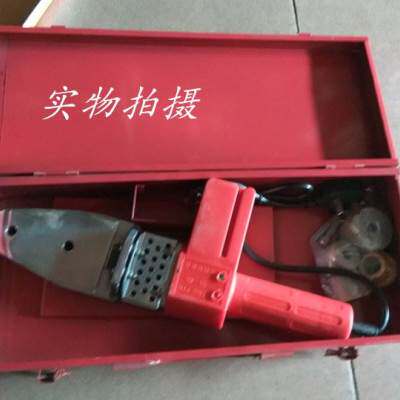 热销现货速发e。热熔机PPR 20-2水管B热熔机 手动温控热熔器 热熔