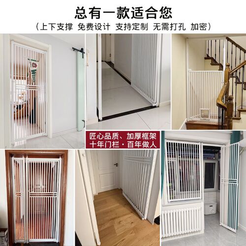 热销宠物围栏防猫门栏栅栏隔离猫咪栏H杆护栏防跳挡板室内加密定