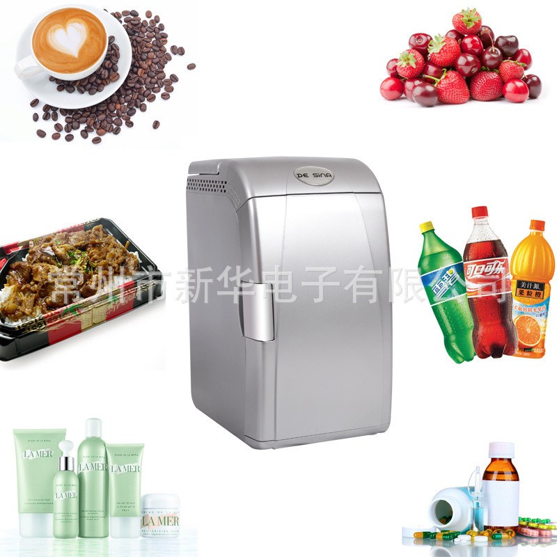 热销22L拉杆小冰箱,车载冰箱,红酒冰箱,电子冷暖箱.,迷你小冰