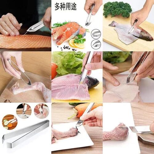 热销(买两个以上更够用)家用多功能不锈钢拔毛器X厨房拔毛工具