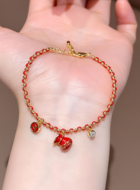 18k真金电镀锆石福袋红绳手链轻奢感手环时尚百搭小众手饰女