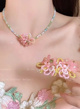多巴胺超仙串珠项链女早春2025新款颈链配饰海棠花森系甜美锁骨链