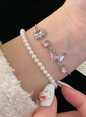 方糖粉色冰透蝴蝶可抽拉手链女甜美设计感清新气质百搭小众手饰