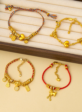 新中式古法沙金多元素盘缠锤纹手链男女款镀真金腰缠万贯手绳手串